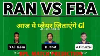 bangladesh premier league, ran vs fba dream11 prediction, bangladesh premier league 2023 ,ran vs fba