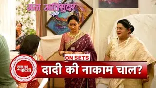 Mann Atisundar: Dadi’s Master Plan Backfires, Radhya Discovers the Shocking Truth | SBB