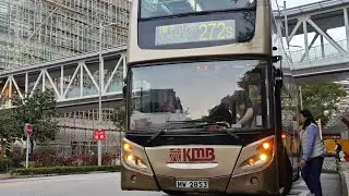 【絕跡的放屁巴士】KMB 272S 香港科學園➡️鑽石山站 原速行車紀錄片段