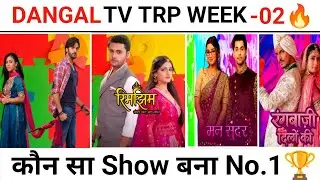 Dangal TV TRP Shock! Mann Sundar No.1 | Urban TRP Ratings Full Report | TRP Day