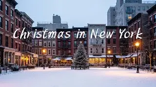 뉴욕의 크리스마스 겨울밤, 조용한 재즈 보컬 | Christmas in New York | A Cozy Winter Jazz Playlist (MoonGlow12)