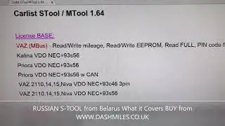 RUSSIAN S-TOOL V1.64 (Mileage Correction) ODOMETER ADJUSTMENT What Covers BUY  WWW.DASHMILES.CO.UK