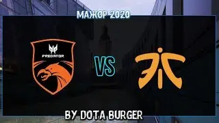 🔴[LIVE RU] TNC-FNATIC / МАТЧ НА ВЫЛЕТ BO 3   / MAJOR LEIPZIG  / ТНС-ФНАТИК / TNC PREDATOR-FNATIC