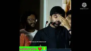 simbu emotional speech in manadu audio launch 💔🥺 | simbu in form 💯❤️ | manadu release 💯☺️| #simbu