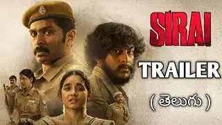 Sirai Trailer Telugu | Sirai Telugu Trailer | Sirai movie review telugu | Sirai review telugu