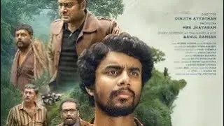 Eko 2025 1080p NF WEB DL AAC5 1 AV1 BiGiL