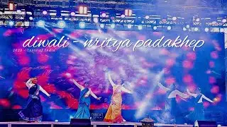 Diwali - The Festival of Lights | Bengali Folk Dance | Nritya Padakhep | Priyanjana Roy Chowdhury