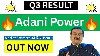 Adani Power Q3 Results 2026 | Adani Power Results Today | Adani Power Share Latest News | Adani