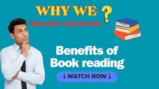 Level up your skills | Benefits of reading books regularly | Hindi readers