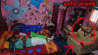 😁😁 NEW SOFA PRANK| VIDEOS 2022