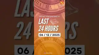 What Happened in Last 24 Hours ?