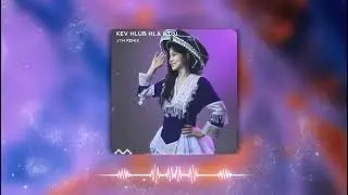 Kev Hlub Hla Ntuj &ndash; Huab Vwj (DJ Remix) | JYM Hmong Remix 2026