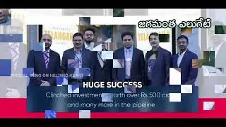KTR Birthday Song 2022 | KTR Telangana Leader| Happy Birthday KTR Sir |Nutikokkaru untaremo KTR song