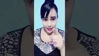 O teu nome foi indicado 