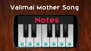Mother Song | Valimai | Yuvan Shankar Raja
