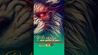 Vicky Sonkar Ji Status video 2024 💯🔥🤟Mafia Dada whatsApp Status🤟Shayri Video#shorts #ytshort #viral