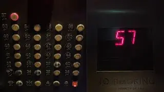 Otis High Rise Elevators @ W Hotel Times Square - New York City, NY.