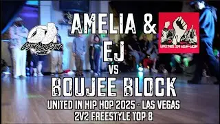 AMELIA & EJ vs BOUJEE BLOCK | 2 v 2 Freestyle | Top 8 | United in Hip Hop 2025 | #SXSTV