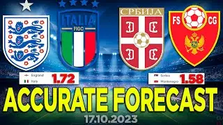 ⚽ SERBIA vs MONTENEGRO, ENGLAND vs ITALY - EURO 2024 17 Oct | Football Betting | UEFA Europe 2024