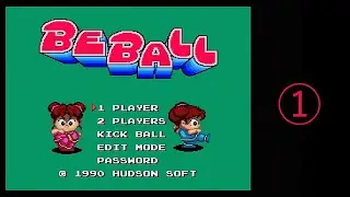 2025/12/06【レトロゲーム】【PCエンジン】BE BALL を遊ぶ その①