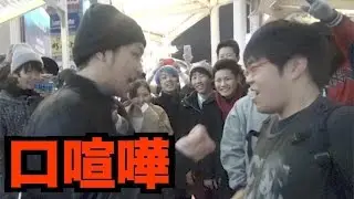メサイアが日本一のラッパーに喧嘩売ったらブチギレられた。メサイアVSじょう【フリースタイルダンジョン】