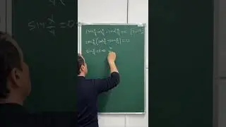 Sinus va cosinus yig'indisi 1 ga teng. Oraliqdagi yechimi