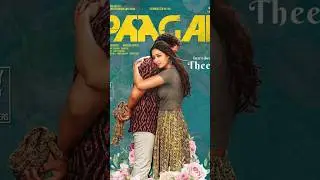 Top 10 Best South Indian Love Story Movies #top10 #movie #shorts | romantic south movie