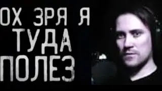 Deadp47 узнал кто такой Topaz