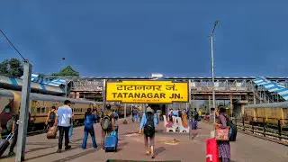 Announcement of TATANAGAR JUNCTION Railway Station | South Eastern Railway #indianrailways