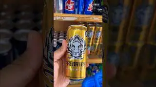 Best Energy Drink 🥤⚡️ Recharge Yourself 🔋😍🦁 Predator Energy Drink ! #shorts #energy #caffeine