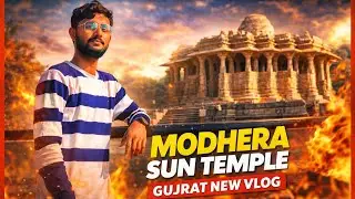 Modhera sun Temple Gujrat new Vlog video 🚩|| #vlog #myfirstvlog #trending 