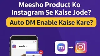 How to Set Instagram Auto DM|Create Meesho Creator Club Affiliate Link|Auto MessageEarn Money Online