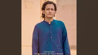 Yogah Karmasu Kaushalam (Yoga Anthem) (feat. Pundarikaksh Dev Pathak)