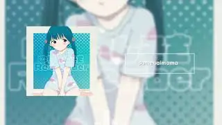 中村さんそ - samenaimama(OFFICIAL)