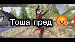 Ждем вас к нам в метро-шоп🥰 