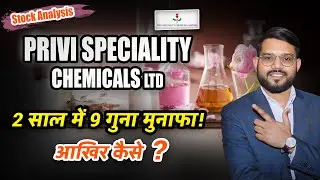 Privi Speciality Chemicals Ltd | Stock Analysis | Insiderpedia by Afaque Ali