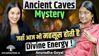 Spiritual Energy of India&rsquo;s Ancient Caves: Ajanta, Elephanta, Badami & Vaishno Devi । Anuradha Goyal