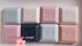 ASMR Soap Cutting|Dry Soap Cutting ASMR|Satisfying Sound ASMR|No Talking|Crispy Lovely Vintage Soaps