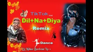 Dil Na Diya Dance music 2026 ll Instagram Viral Song ll Dj Mithun Burdwan No-1