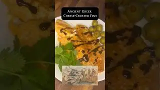 Древнегреческая рыба с сыром #история #рецепт #древний #древняягреция #спартанский #греция #fyp #...