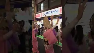 #awaodori #AwaOdori #SanchaRen #awaodori #awadance #dance #dance #AwaOdori