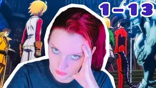 ОВЕРЛОРД 1 сезон 13 серия / Реакция на аниме!