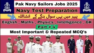 Pakistan navy test preparation mcqs 2025|Pakistan navy sailor/navy police/marine test preparation