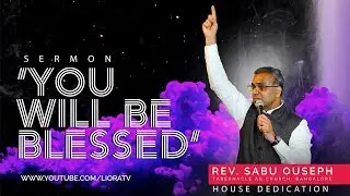 christian message 