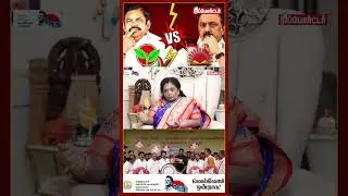 போட்டியே Admk -கும் Dmk -கும் இடையிலதான்..! | Dr.Tamilisai Soundararajan Exclusive | Bjp | Tvk Vijay