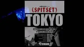 TRAPPED UNDER ICE -Full Set -Japan, Shibuya Garret 09.22.2016