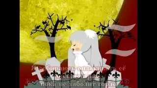 Hatsune Miku - Banshee Strikes (rus sub)
