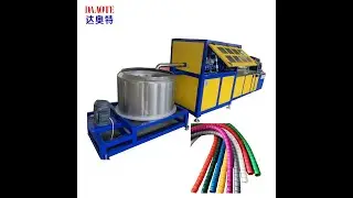 Wires cover/wrapper plastic/spiral cable pp/pe hydraulic rubber/hose protection strips extruder