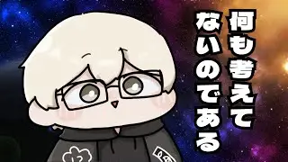 【雑談】お酒飲んだ
