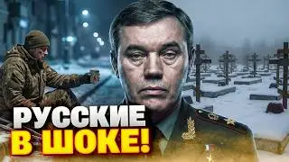 Своих БРОСАЕМ! 250 000 ветеранов 